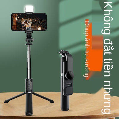 Điện thoại di động, Bluetooth, Selfie, Chân máy, Phát sóng trực tiếp, Giá đỡ đèn tự động, Đa chức năng, tạo phẩm camera | BigBuy360 - bigbuy360.vn