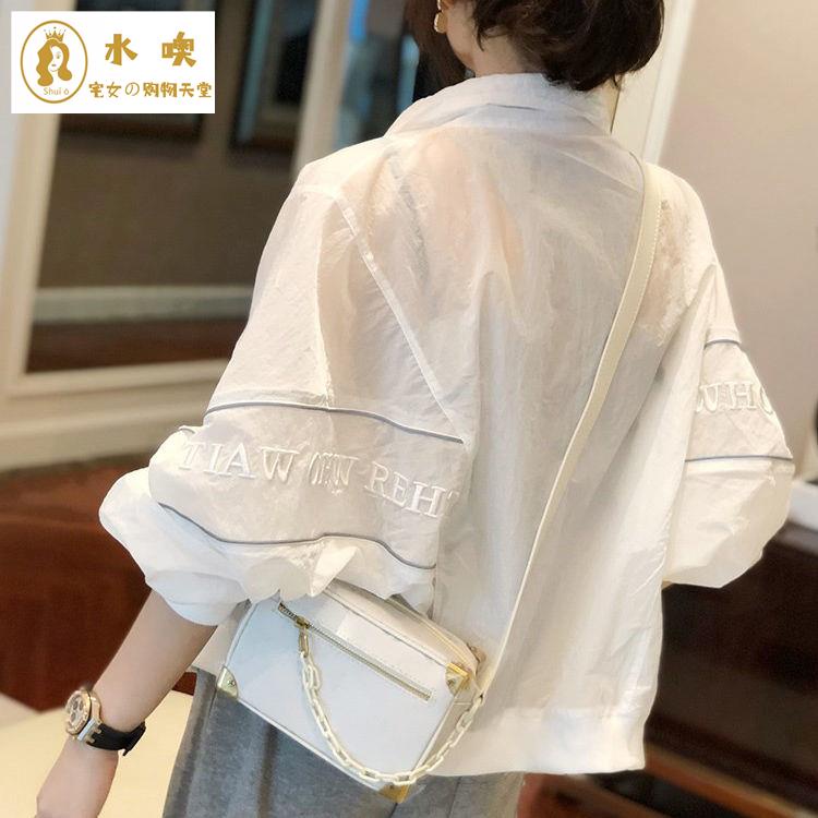Áo Khoác Chống Nắng Dáng Rộng Thời Trang Mùa Hè Hàn Quốc 2022 Dành Cho Nữ