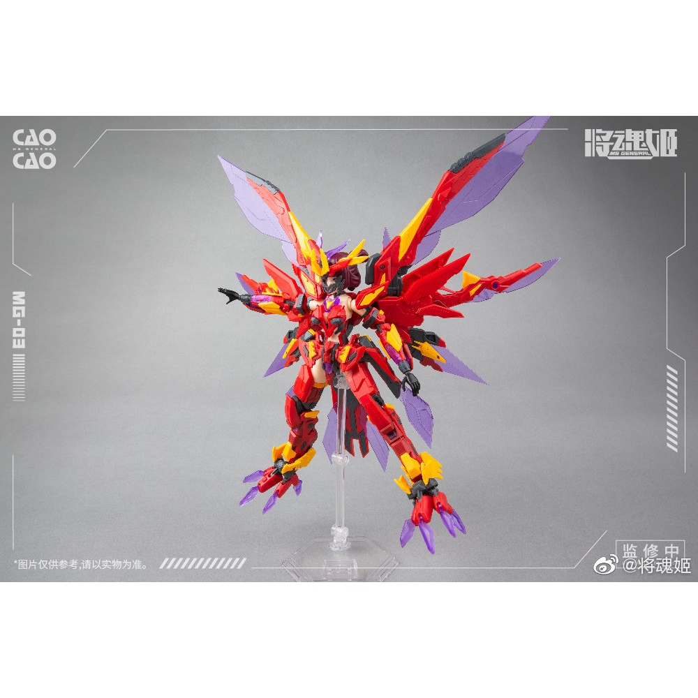 Mô hình lắp ráp MG-03 Tào Tháo