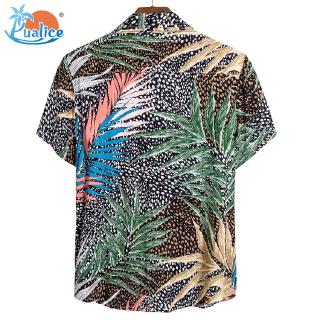 Tropical Men's Tropical Tree Leaf Pattern Print Short Sleeve Shirt