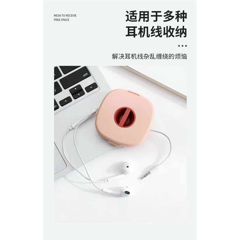 Hộp đựng, cuộn dây sạc pin điện thoại tiện lợi trên ô tô