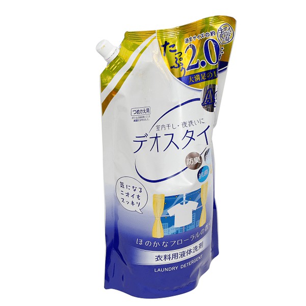 Nước giặt DEO ion kháng khuẩn Ag+ 1,65kg (dạng túi)- Hàng Nhật nội địa