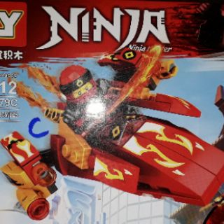 Lắp ráp 1 hộp LegoNinjago master 68079