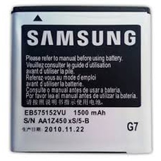 Pin Samsung Galaxy S1