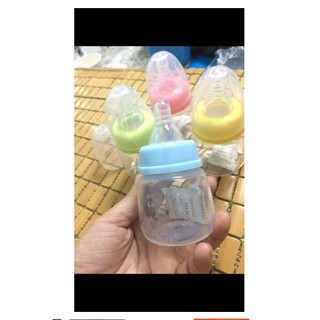 Bình Sữa 60ml Cho Bé Yêu