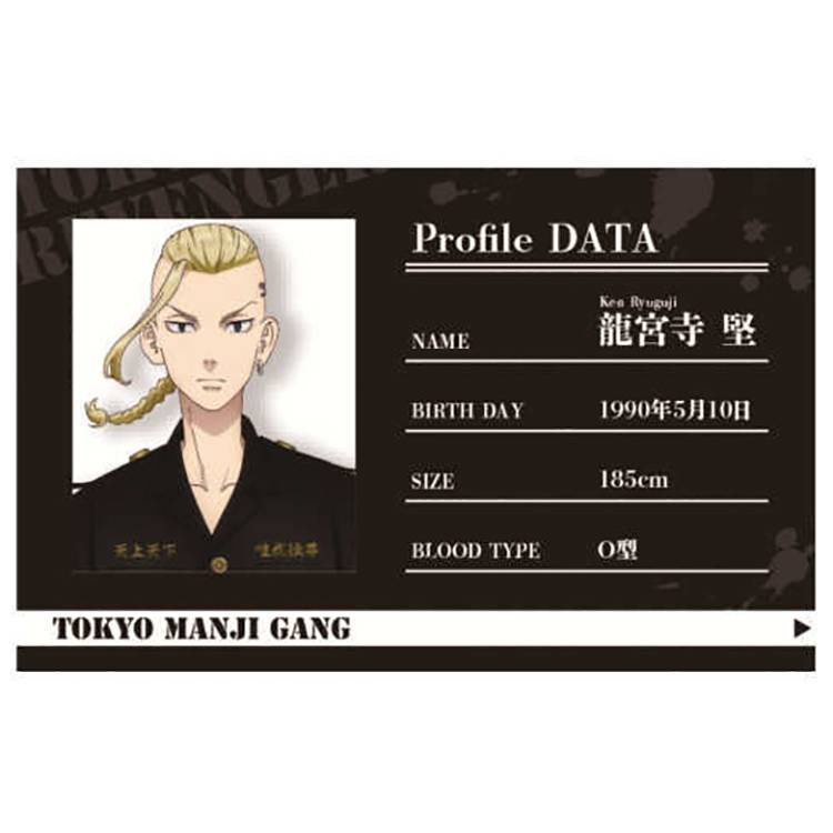 Thẻ Tên Anime Tokyo Manji Gang Shonen