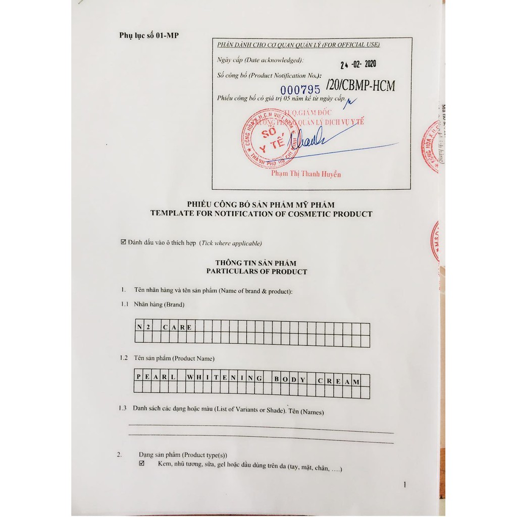 Body Ngọc Trai N2 Care tặng kèm tắm trắng ngẫu nhiên