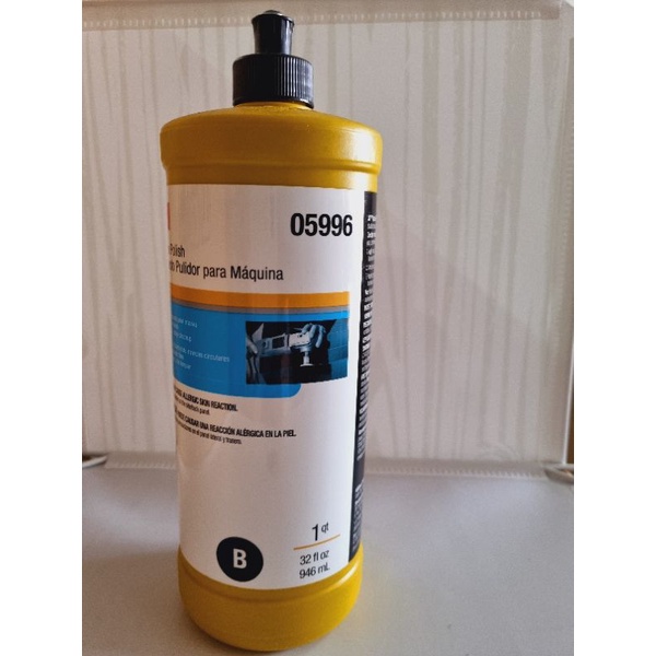 Xi đánh bóng bước 2 3M 05996 - 1 lít