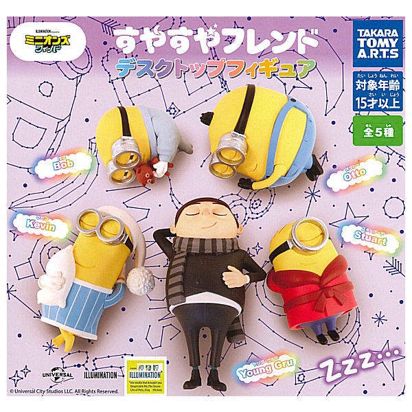 ĐỒ CHƠI GACHA MINIONS DESKTOP FIGURE HIMECHAN GACHA