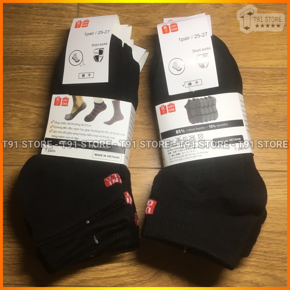 Combo 10 đôi Tất Uniqlo 🧦FREESHIP🧦 Tất Uniqlo cổ ngắn chất cotton - Hàng cao cấp - Kháng khuẩn , khử mùi, co giãn tốt