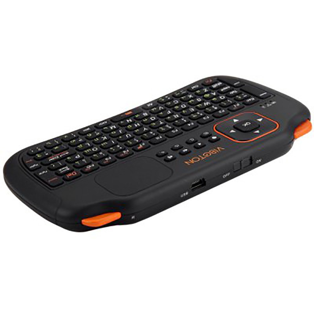 Russian 2.4GHz Wireless Keyboard Air Mouse Remote Control With Fouchpad