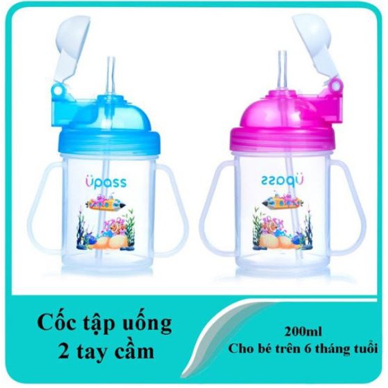 BÌNH ỐNG HÚT, BÌNH NƯỚC 2 TAY CẦM CÓ NẮP BẬT ỐNG HÚT MỀM 200ML UPASS THÁI LAN