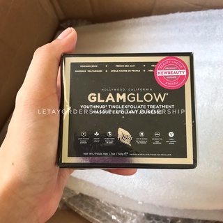 Mặt nạ GlamGlow