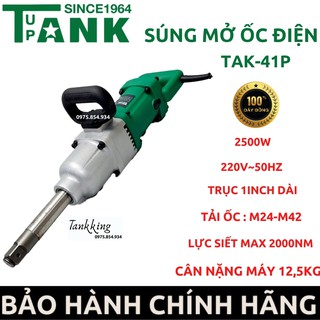 Máy siết mở bulong ốc điện tak-41p, máy mở ốc 1 inck công suất 2500w, lực siết max 2000nm 100% dây đồng