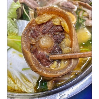 ĐUÔI BÒ CẮT KHÚC