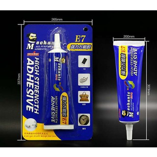 Keo dán E7 hiệu mechanic