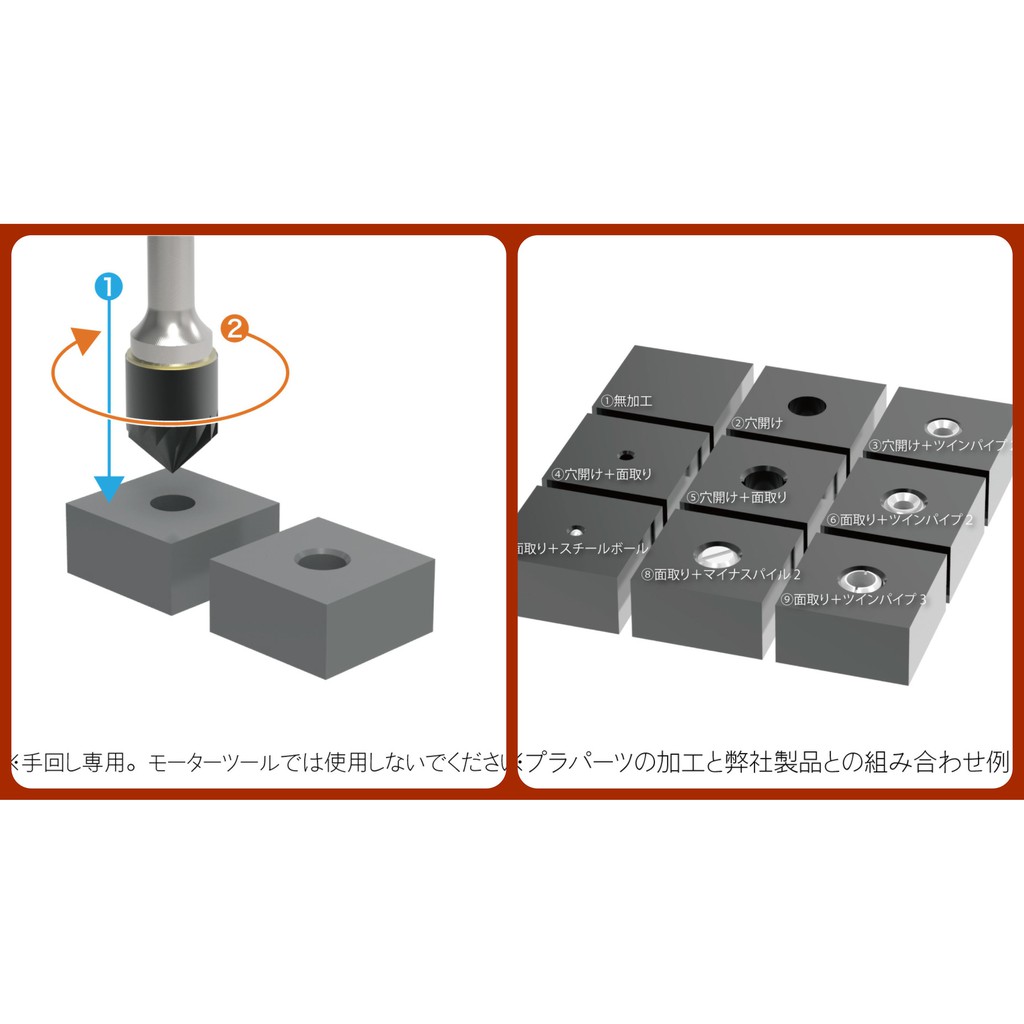 Dụng cụ mô hình - Bộ mũi khoan kỹ thuật lỗ tròn loe mài khắc ustar ua90640 Rotary File 90640