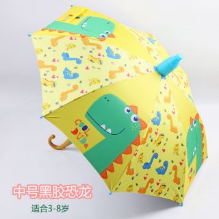 Ô dù cầm tay cho bé trai và bé gái chống tia UV