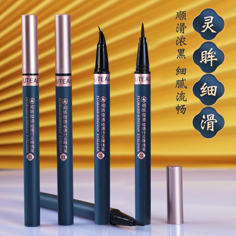 Bút Kẻ Mắt Dạng Lỏng Ngòi Mảnh Chống Nước Chống Mồ Hôi Không Lem Phong Cách Dân Tộc Cho Nữ Sinh