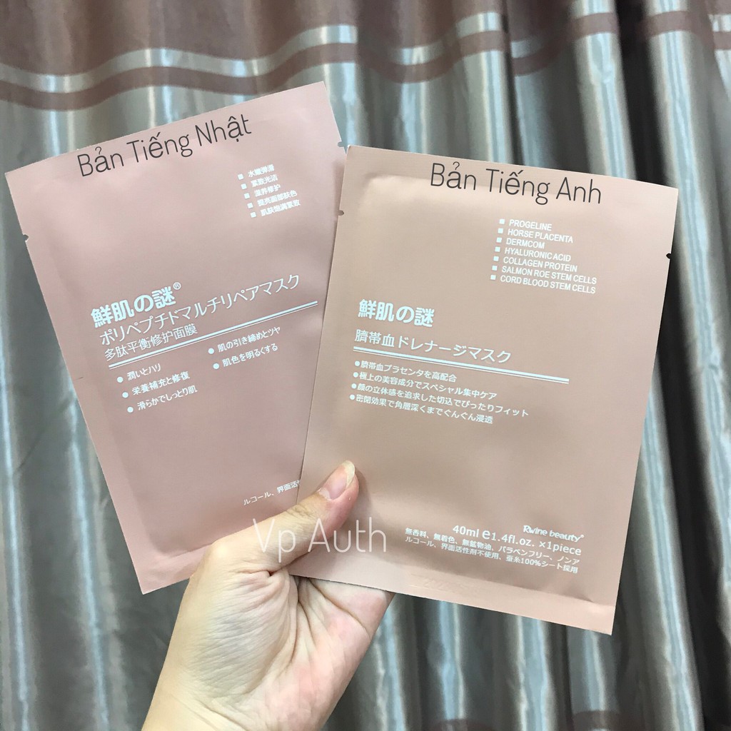 Mặt Nạ Nhau Thai Tế Bào Gốc Rwine Beauty Steam Cell Placenta Mask Nhật Bản