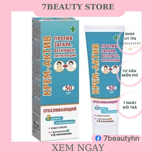 Kem Chống Nắng Nga Xanh Aktive 100ml spf 50