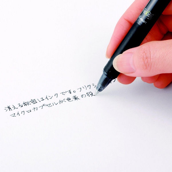 BÚT BI XÓA ĐƯỢC FRIXION PILOT NGÒI  0.7mm và 1.0mm