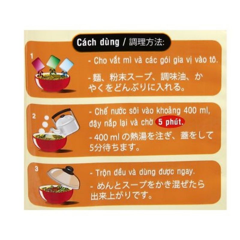 Thùng 24 gói mì Udon Suki Suki Nhật Bản Original