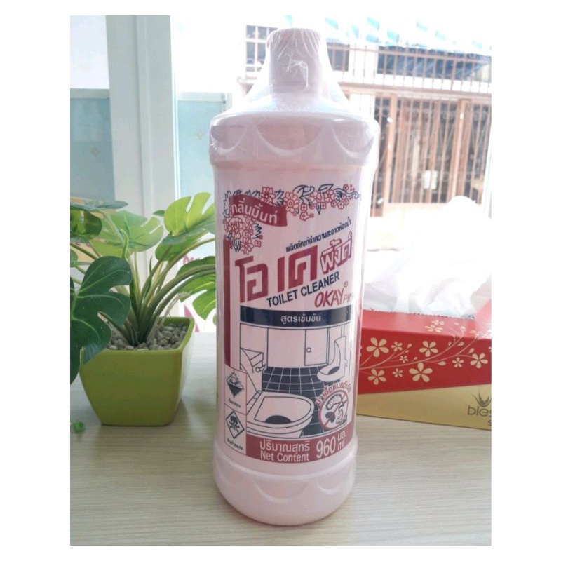 nước tẩy bồn cầu thái