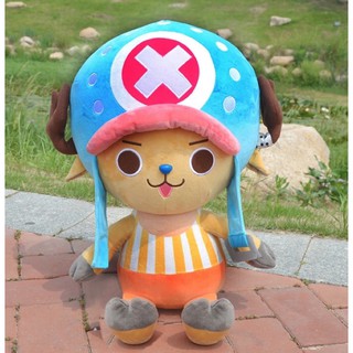 30cm-Gấu bông chopper