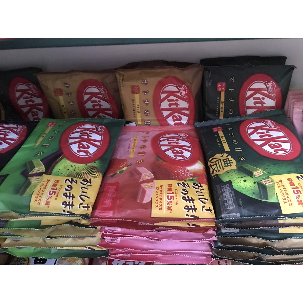 Kitkat nhiều vị Nhật Bản (9 loại)