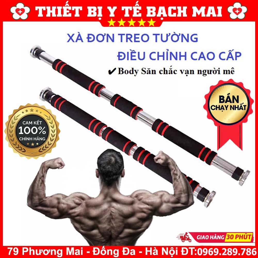 Xà Đơn Gắn Tường Di Động - Tuỳ Chỉnh Độ Dài Như Ý
