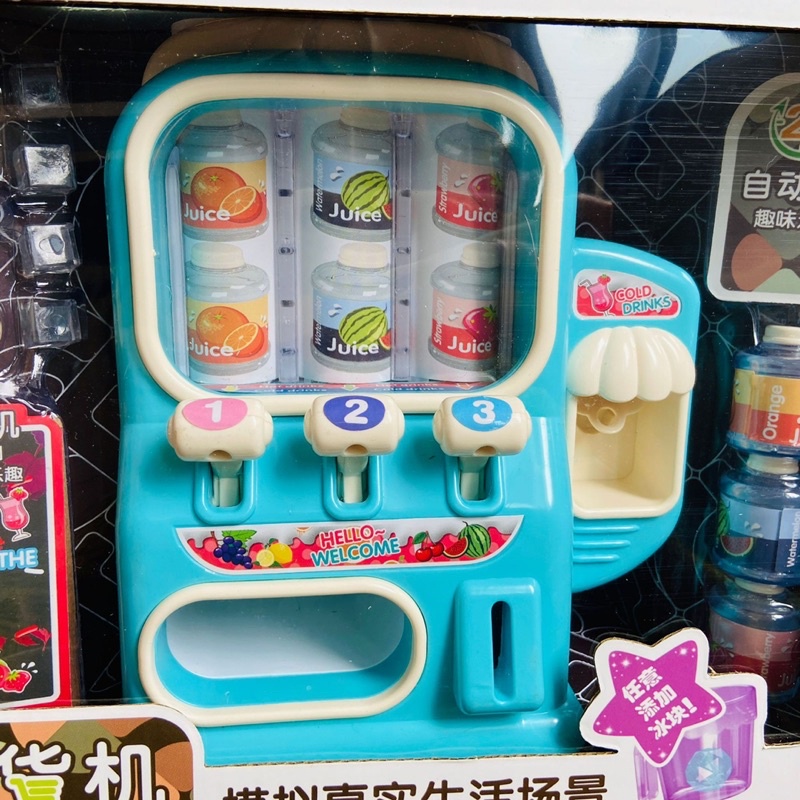 Máy bán nước ngọt cần gặt cho bé