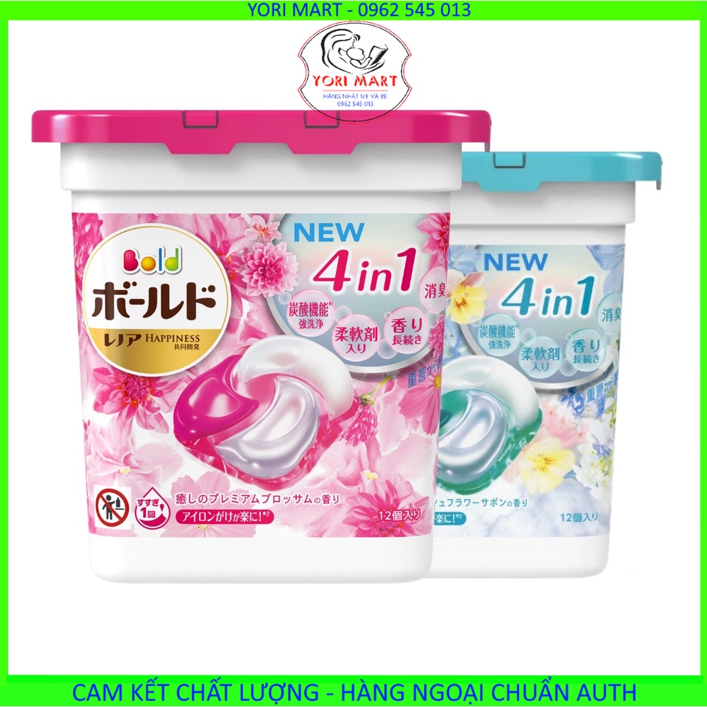 Viên Giặt 4D Nhật Bản GELBALL