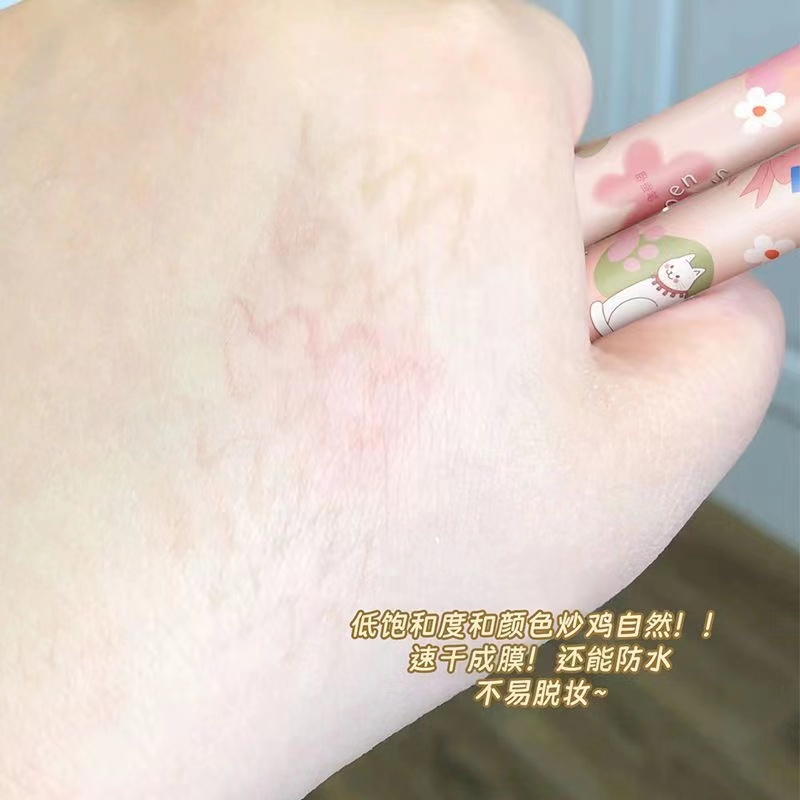 Bộ Bút Kẻ Mắt Dạng Lỏng SWEET MINT 0.005mm + Bút Kẻ Mắt Aegyo Sal Màu Hồng Không Nhòe Chống Nước Lâu Trôi