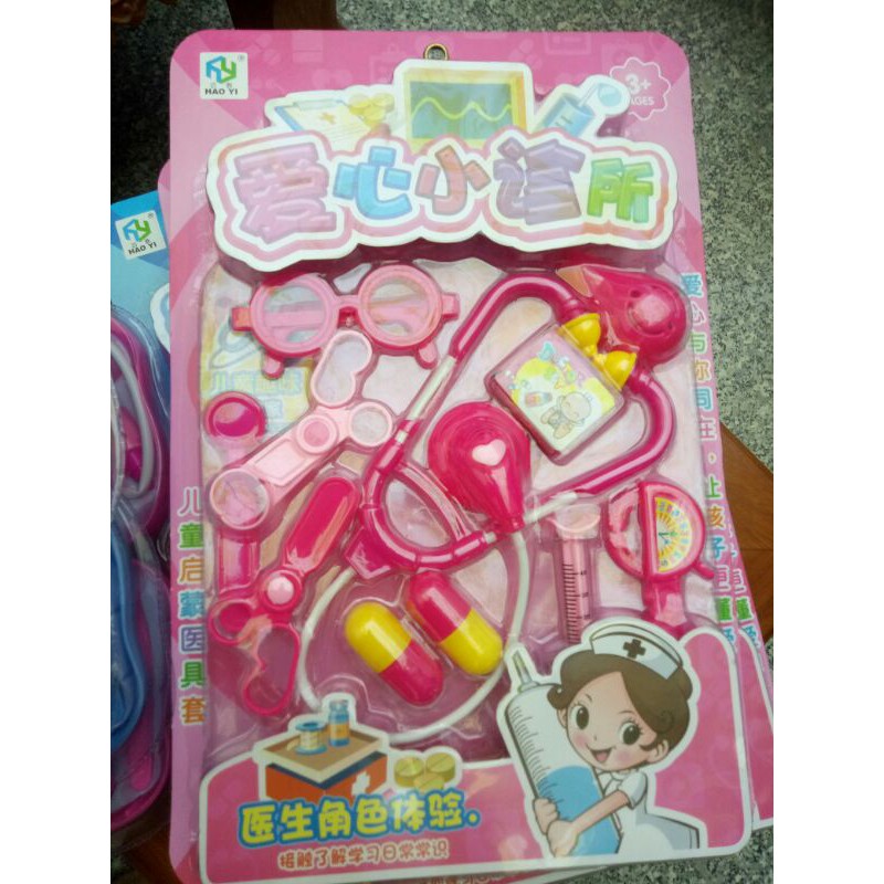 đồ chơi bác sỹ