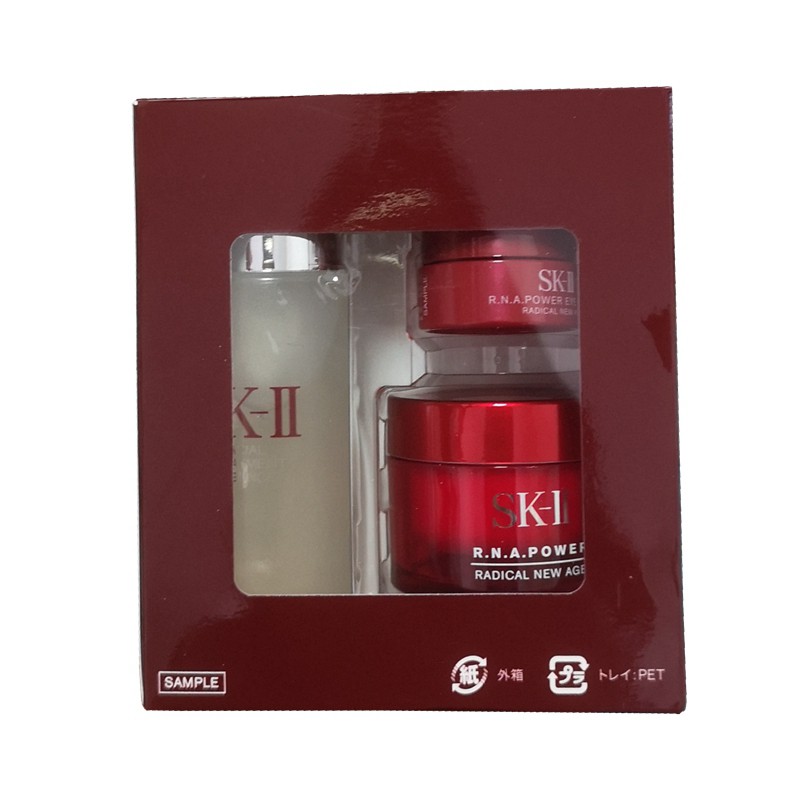 (Hàng Mới Về) Bộ Kem Dưỡng Mắt Mini Sk-Ii Sk2 Skii 3 Sk-Ii