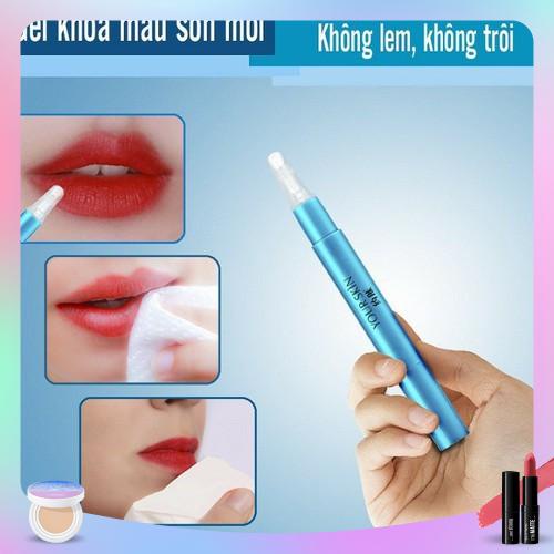 Gel Khóa Son Môi Thần Thánh nội địa Trung