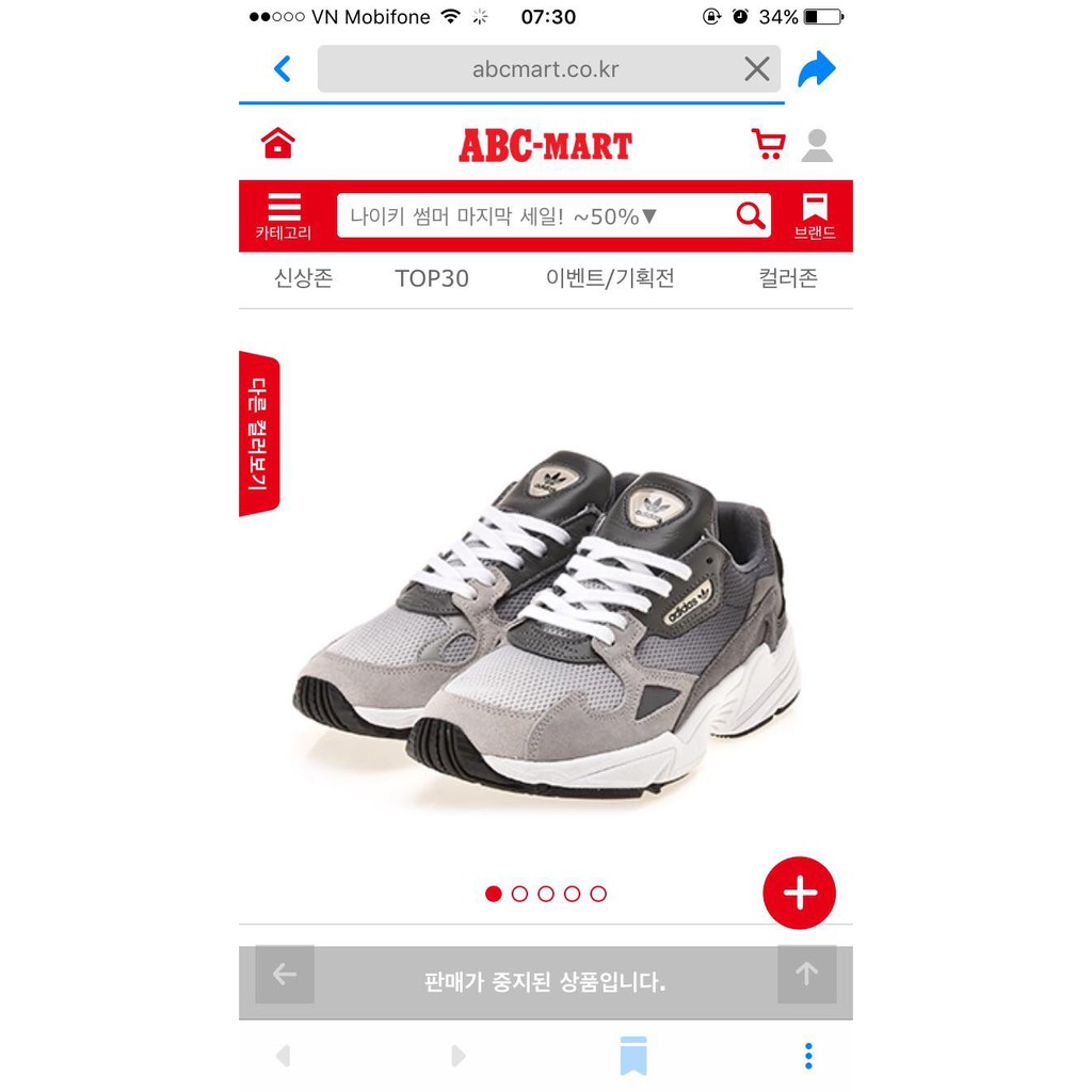 Giày Adidas Falcon W (giày chính hãng)