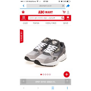 Giày Adidas Falcon W (giày chính hãng)