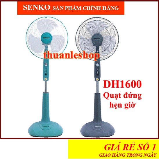 Quạt senko🚚ĐƯỢC CHỌN MÀU🚚GIAO HÀNG TRONG NGÀY🚚Quạt đứng hẹn giờ tắt senko DH1600