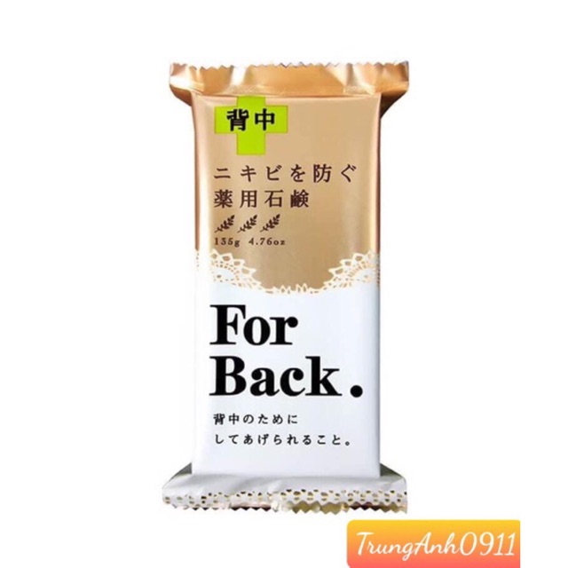 Xà phòng mụn lưng Forback (For back) Nhật Bản