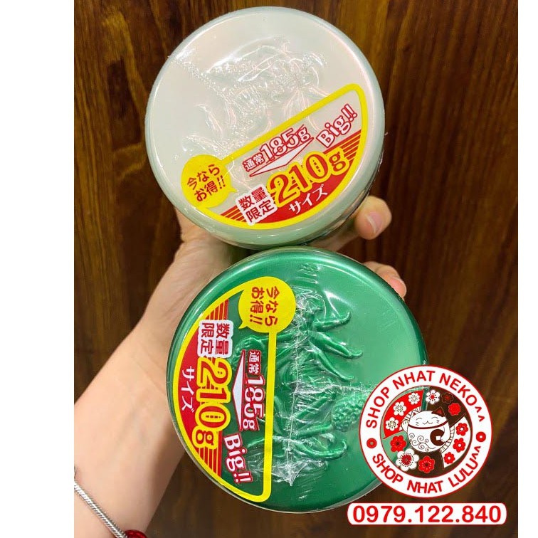 Kem xanh lô hội aloins, Kem dưỡng trắng da Aloins Eaude Cream S tím 185g 210g to Nhật shopnhatlulu