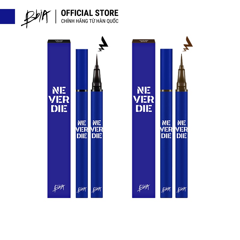 [Mã FMCGMALL giảm 8% đơn từ 250K] Kẻ Mắt Bbia Never Die Brush Eyeliner (2 màu) 0.4g - Bbia Official Store