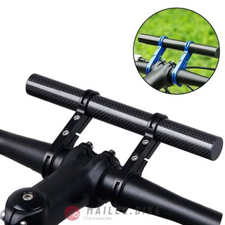 Thanh Mở Rộng Gắn Ghi Đông/ Tay Lái Xe Đạp Mở Rộng Không Gian Gắn Đèn Led, Phụ Kiện Xe Đạp Tiện Dụng (Loại 2 nhánh)
