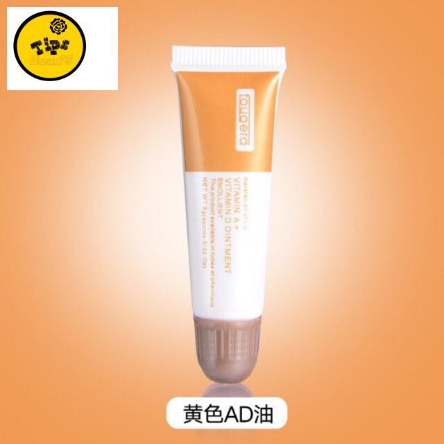 Dưỡng Vitamin Mày Môi Tuýp Nâu | Dưỡng Sau Xăm