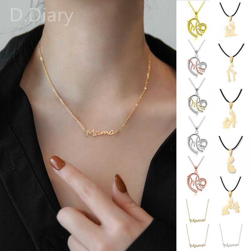 Vòng cổ Mặt Kim Loại Khắc Chữ Mom / Mama Thời Trang Dành Cho Nữ