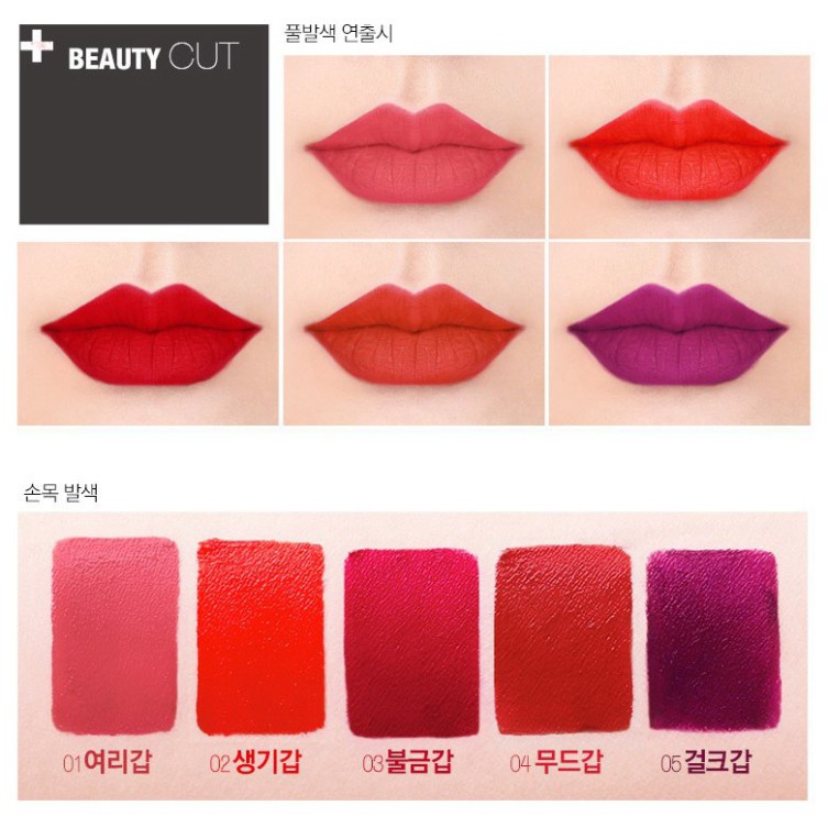 Son kem lì Bbia Last Velvet Lip Tint - 02 Extra Bounce 5g (Màu đỏ cam)