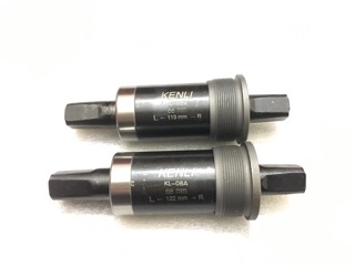 Trục giữa xe đạp bạc đạn cốt vuông