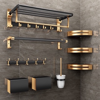 Phụ Kiện Phòng Tắm dán tường Watel tích hợp Kệ để đồ nhà tắm và Giá treo khăn hợp kim phun sơn tĩnh điện