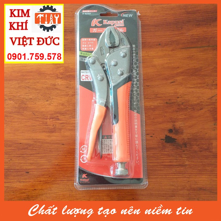 KÌM BẤM CHẾT - KÌM CHẾT KAPUSI